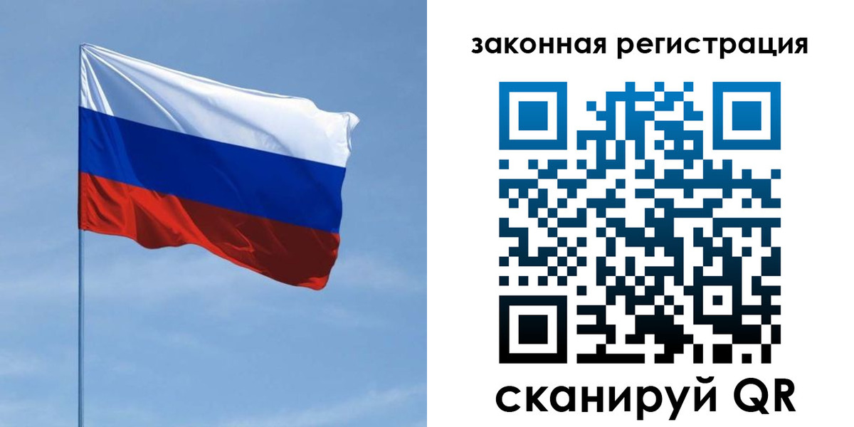 пропишу в квартире в Зуевке